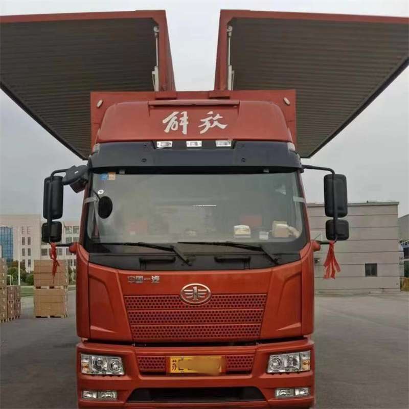 射阳到重庆物流公司，一站式服务为您提供高效便捷货运体验（到重庆的物流公司）