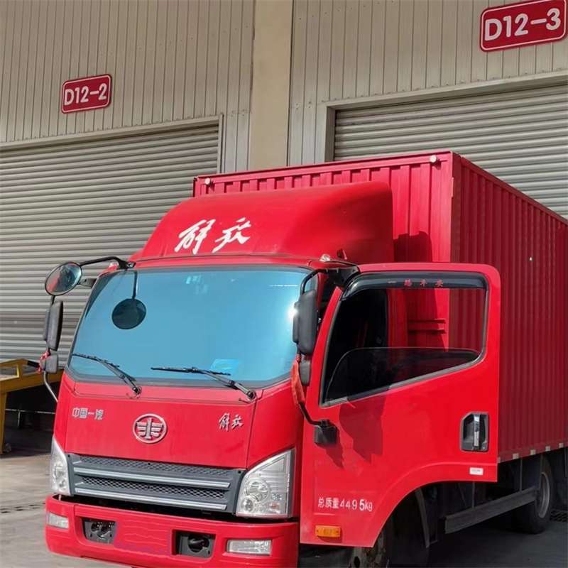 射阳到安徽物流公司——专业货运，安心送达（到安徽的物流公司）