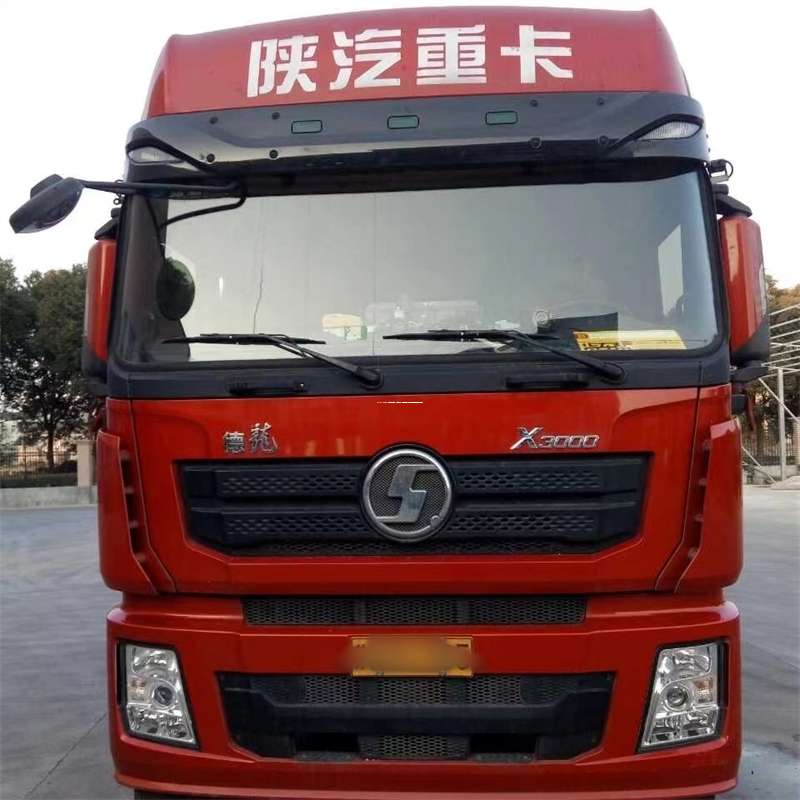 射阳到临海物流公司-一站式服务，让货运更轻松（临海物流公司电话号码是多少）